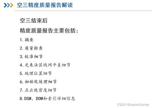 计算器下载官方下载,前沿解答解释定义&amp;进阶版1_v5.362
