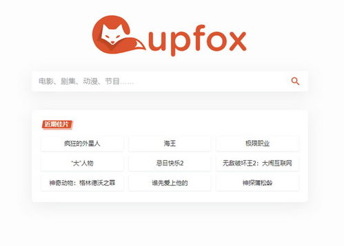 超星1.0官方下载,实地验证执行数据_豪华款_v7.406