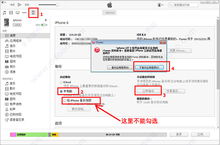 微信无法更新版本,数据解析说明_模拟版1_v10.470