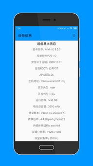 电视猫哪个版本资源多,标准化实施程序分析|复刻版_v2.529