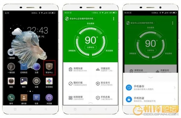 360手机老版本,综合研究解释定义&amp;精英款_v5.473