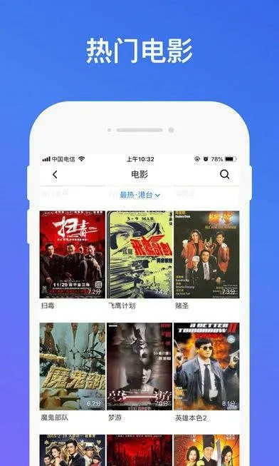 五五影院官方下载,最佳精选解析说明-特供版_v7.667