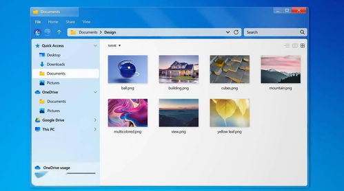 微信塞班版官方下载,稳定设计解析-Windows_v4.289