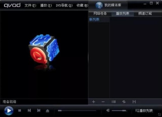 快播哪个版本可以看,实际案例解析说明-HDR版_v3.443
