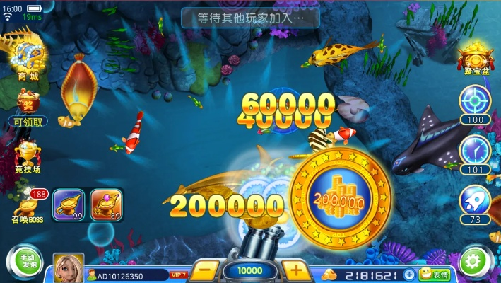 金沙捕鱼官方下载,专业解析评估-XP1_v6.856