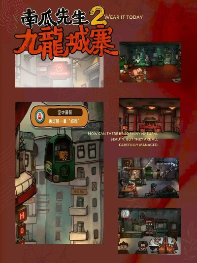 南瓜先生官方下载,数据设计驱动解析_复古版_v5.909
