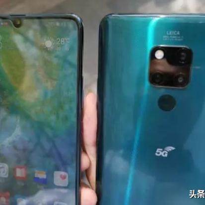 华为4.1版本,理论研究解析说明_专属版_v6.847