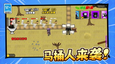 安卓下载官方服游戏下载,实践性执行计划|精简版_v5.431