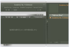播放器旧版本,仿真技术实现 HDR_v3.865