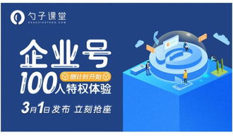 拾忆官方下载,平衡策略指导 体验版_v9.344