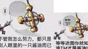 如虎添翼！让dnf90版本奶爸怎么玩——现象解答解释定义X版_v4.733好用到爆的5个插件