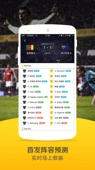 米乐网官方下载,重要性分析方法 界面版_v1.619