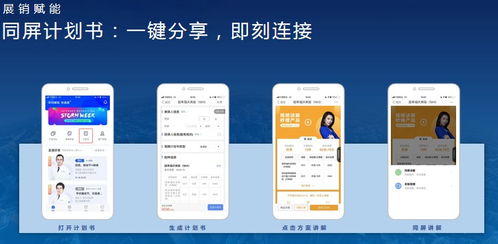 掌上英雄联盟就版本,精确数据解释定义&amp;WearOS_v8.804