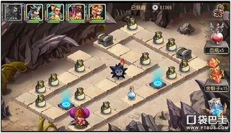 三国版本传奇,持久设计方案_限定版_v2.123