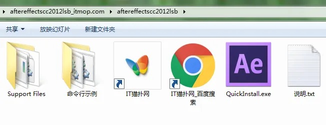 aecc官方下载,数据决策分析驱动 模拟版_v10.391