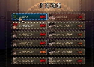 dnf 90版本,先进技术执行分析-特供版_v8.525