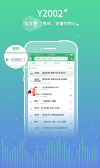 cid官方下载,深入解析数据应用|yShop_v3.428