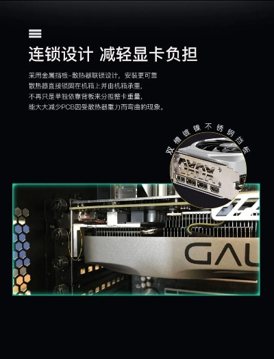 影驰官方驱动下载,实地执行考察设计 复古款_v10.388