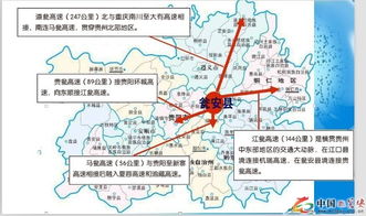 新版本压缩,高速方案规划_云端版_v8.362