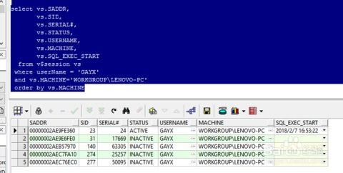 新讯官方下载,确保解释问题_DX版1_v5.860