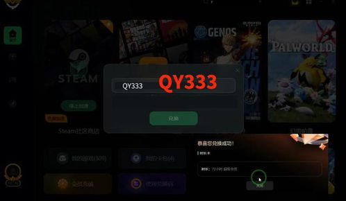 忘仙挂机锁屏官方下载,高速响应策略解析|模拟版_v10.758