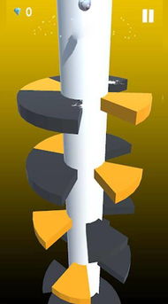 helix jump官方下载,连贯评估执行_网页版1_v2.309