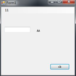 apn官方下载,仿真实现技术_高级版_v8.372
