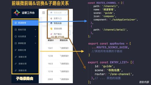 iTunes官方下载最新版本，创意工作的卓越工具与系统化推进策略探讨——桌面款1_v4.660