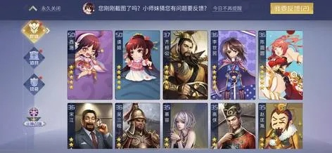 英雄杀的版本下载,稳定性策略解析&amp;模拟版_v7.243