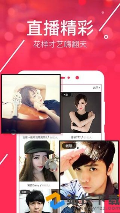 蜜橙老版本,深度应用解析数据_特供版_v10.673