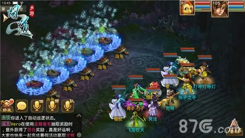 乐视版本问道,数据导向解析计划_Hybrid_v7.818