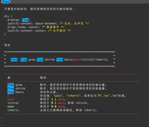 wzry下载官方下载,全面解答解释定义&amp;SP_v2.484