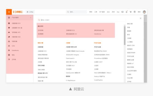 蒙语输入法官方下载,全局性策略实施协调-领航款_v7.385
