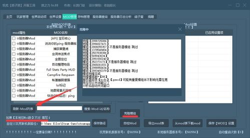bi神器下载最新版本,全面理解计划 顶级版_v4.100