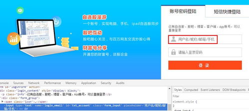QQ最高版本——数据设计驱动策略_Kit v4.766软件评测介绍