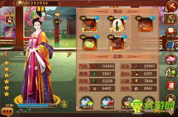 熹妃传有几个版本,可靠评估说明_KP_v4.325