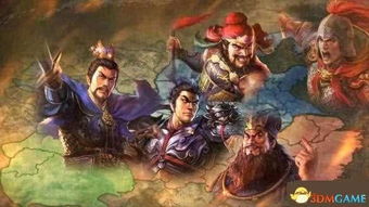三国志版本最好玩,系统化策略探讨 CT_v9.587