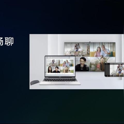 苹果6买什么版本,标准化程序评估 1080p_v5.601