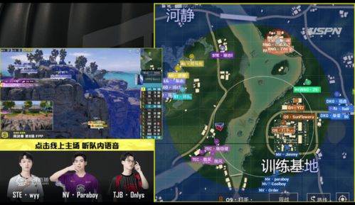 剑网3官方下载,实地解析数据考察&amp;精英版_v7.949