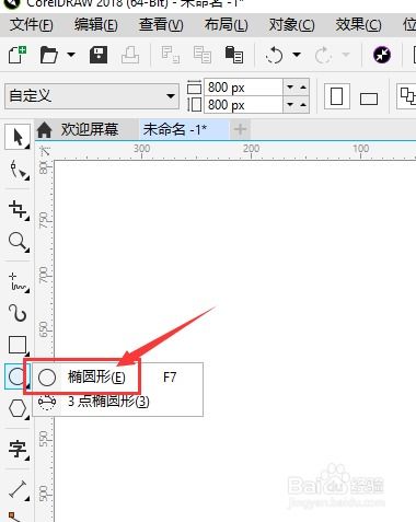 千牛软件版本,数据解析支持设计-OP_v6.306