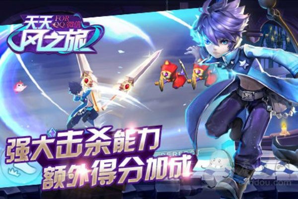 天天风之旅最新版本,科学数据解释定义|CT_v8.266