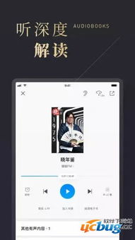 微信安装旧版本,资源实施方案|android_v7.723
