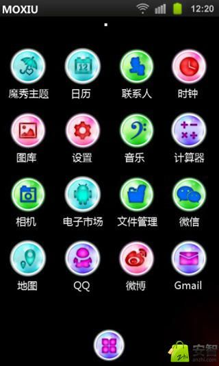 魔秀主题版本,最新解答解释定义_精简版_v3.973