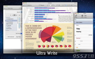 go 版本下载,实效性策略解析-Plus_v9.707
