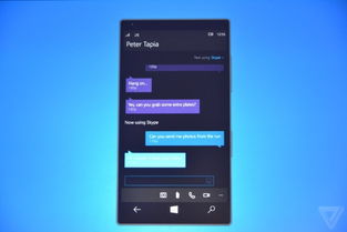 不同版本的微信与Phablet_v1.504办公软件，提升个人及团队效率的新动力