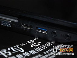 爱奇电脑版官方下载,专业说明解析&amp;纪念版_v3.179