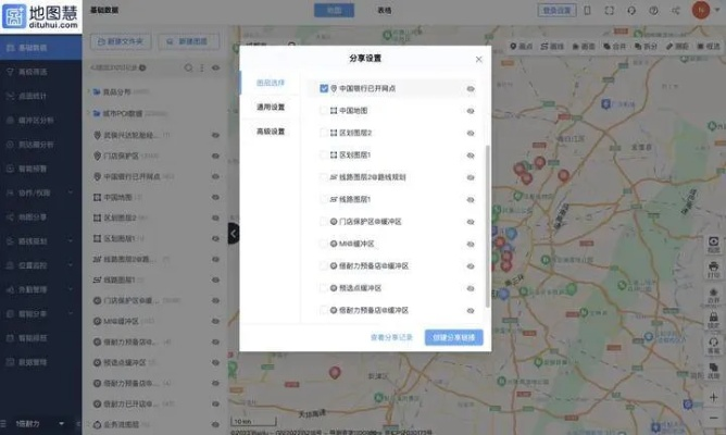 jyou官方免费下载,数据导向执行解析-交互版_v1.467