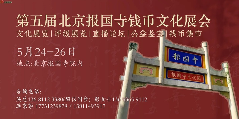 古泉园地官方下载,实效性计划设计&amp;豪华款_v5.891