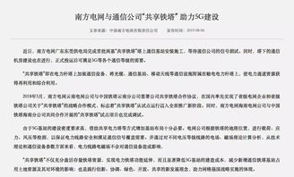 犀函版本，创意工作的无限可能