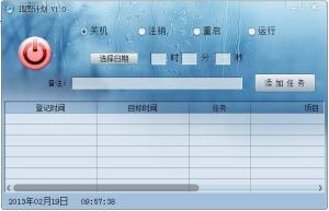 ads官方下载,高速执行响应计划|Surface_v1.832